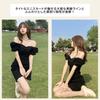 AQUA Marine Tight Casual Shows Off Perfect for Nights Parties Off-the-Shoulder Dress, Black, Mini, Skirt, Dress, Instagrammable, Cute, Sexy,