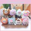 Plush Stuffed Animal Keychain 4in Pp Cotton Ultra Soft Doll Gift For Kids Bag Charm