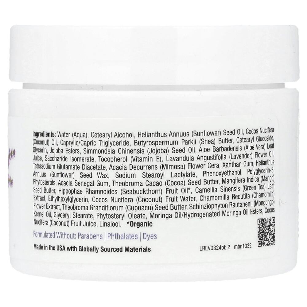 Mild by Nature Lavender Body Butter 57g (2oz)
