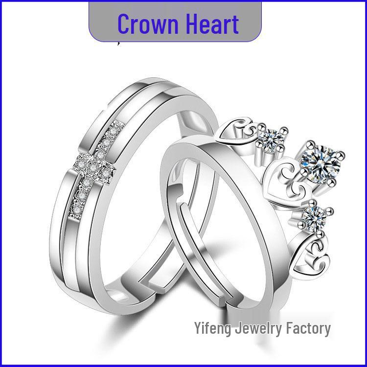 Adjustable Couple Rings: Korean Style White Gold Plated Valentine's Jewelry