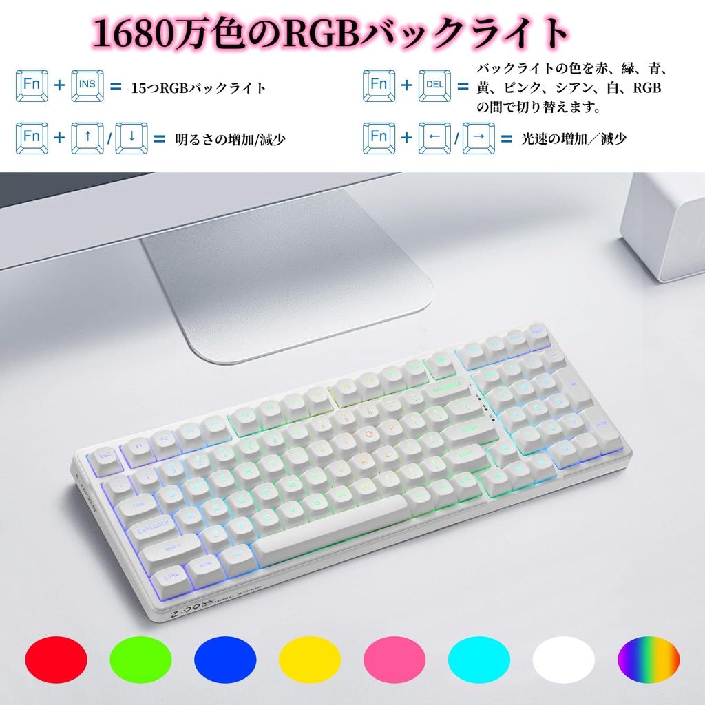 Gaming Keyboard Silver Wood Switch Mechanical Keyboard with USB Wired English 99 Full Key Hot Silver RGB Full Key Compatible with Windows and Mac