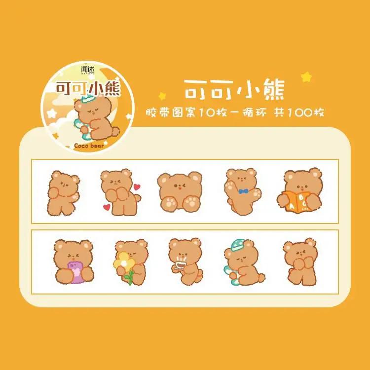 Мультяшные Животные Ваcи Лента - Декоративные Круглые Наклейки DIY для Дневника/Планера/Скрапбукинга (Милый)