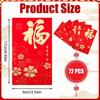 72pcs Chinese New Year Red Envelopes, 2024 Year of Dragon Red Packet Hong Bao with Plum Blossom Pattern Lucky Money Envelopes for Chinese Spring