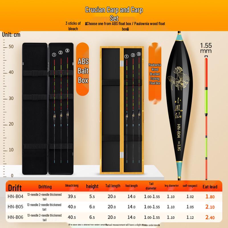 High-Sensitivity Nano Fishing Float Set with Box - Eye-Catching Thickened Crucian Carp Floats