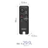 SONY RMT-VP2 Remote Commander