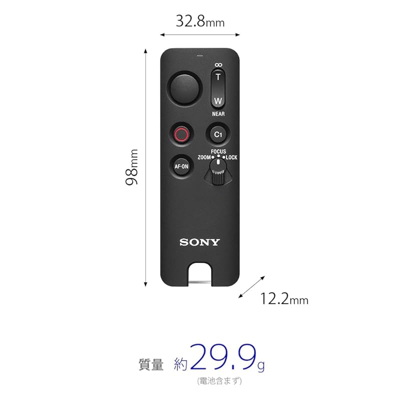 SONY RMT-VP2 Remote Commander