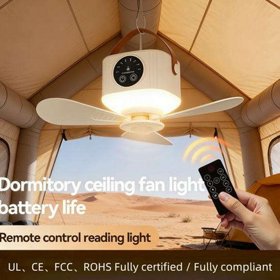 

Portable Tent Ceiling Fan with Light Camping Stand слоновая кость/белый