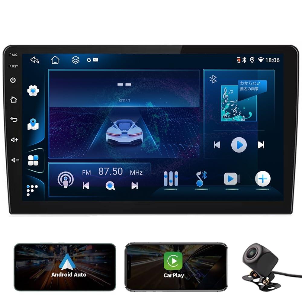 

Pirara 2din Android Car Navigation Audio Body Navigation Manual N10c4 4gb+64gb