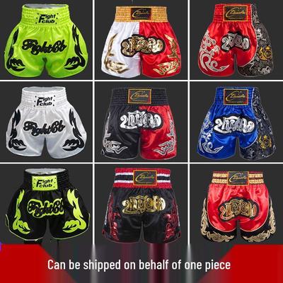 Muay Thai Fight Shorts pro muže a ženy - Trénink, Box, Sanda