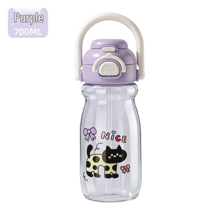 Portable Children s Double Drink Plastic Water Cup with Straw 700ml фиолетовый