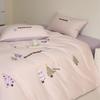 Girly Heart 100S Long-Staple Cotton Brushed 4-Piece Bedding Set with Cute Towel Embroidery Duvet Cover and Bed Sheet