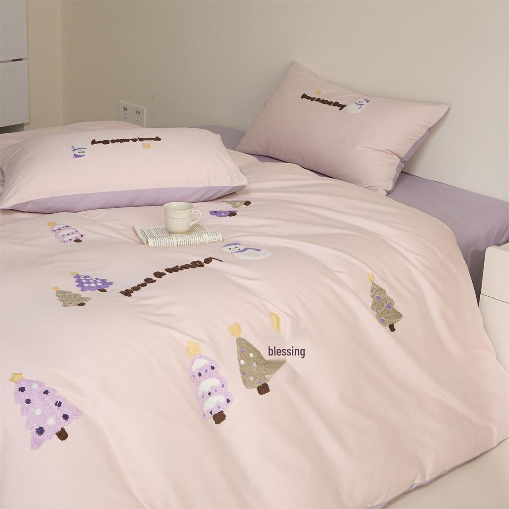 Girly Heart 100S Long-Staple Cotton Brushed 4-Piece Bedding Set with Cute Towel Embroidery Duvet Cover and Bed Sheet
