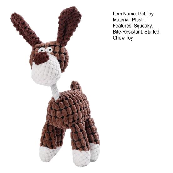 Plush Donkey Dog Toy Interactive Squeaky Dog Chew Toy Stuffed Animal Puppy Teething Toy for Small Medium Dogs