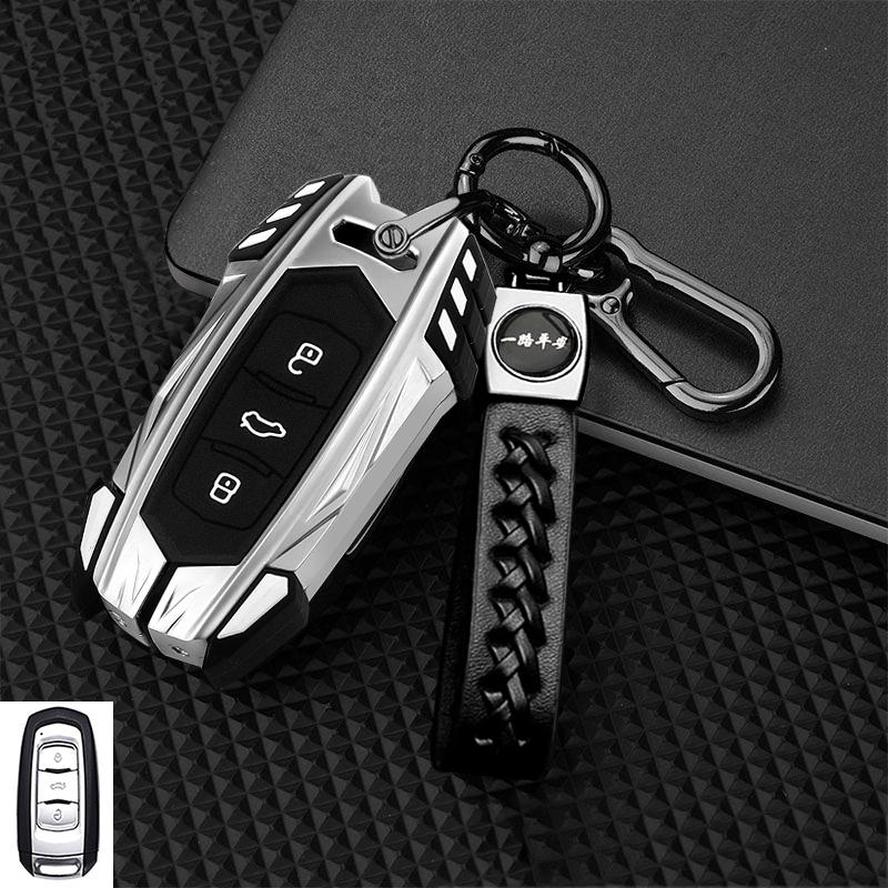 Zinc Alloy Car Key Case Cover For Geely Okavango Coolray Atlas Monjaro Tugella Emgrand GT S Proton X50 X70 Remote Fob Holder