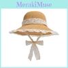 Stylish Beach Hat With Large Brim And Detachable Ribbon For Summer Vacation And Casual Wear