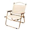 Outdoor Folding Chair Portable Ultra-light Chair Camping Table and Chair Picnic Fishing Stool Beach