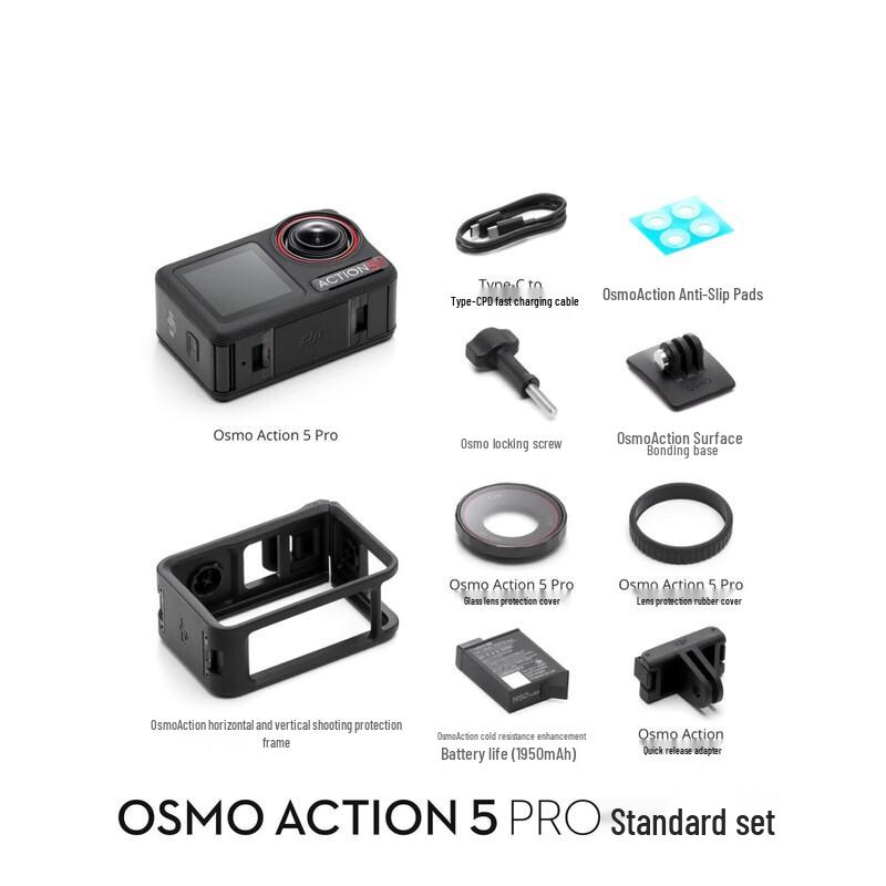 

DJI Osmo Action 5 Pro Standard Kit