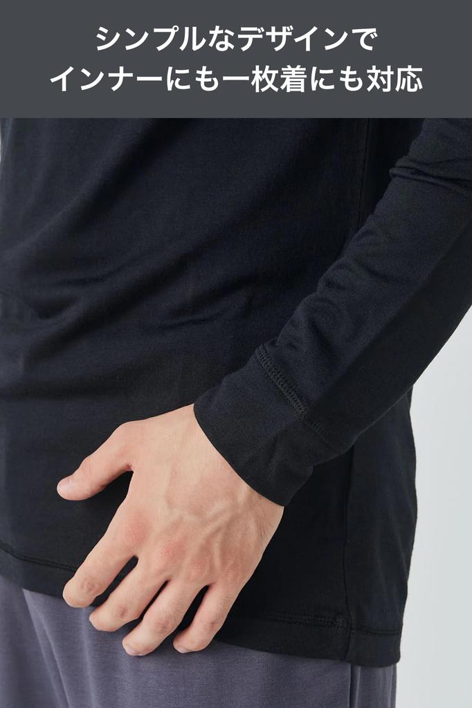 Supernatural M Arctic 230LS Long Sleeve Merino Wool Jet Size for and Camping [super.natural] [sn] Innerwear, Black, L, Running, Training, Hiking,