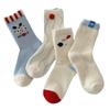 Dog Play Ball Ball Autumn and Winter Thickened and Fleece Warm Australian Fleece Socks, Female Puppy Fur Ball Party Cloth Label Mid-calf Socks
