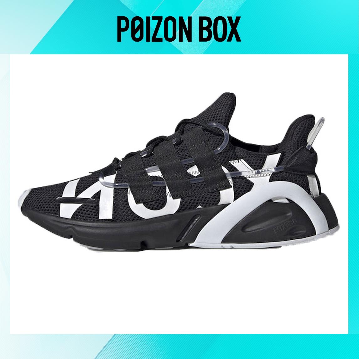 

кроссовки adidas originals LXCON Future Life Casual Shoes Unisex EG7536