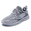 Mesh Men Casual Shoes Summer Breathable Sneakers  Lightweight Walking Footwear Male Running Sport Shoes