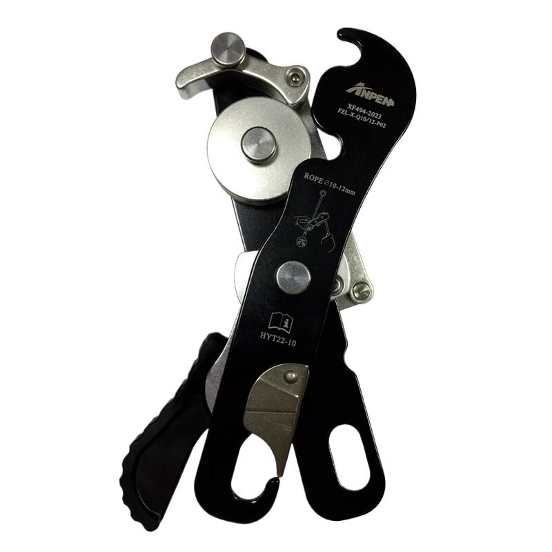 ANPEN P02 STOP Hand-Controlled Rope Descender