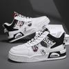 Fashion High Quality Men's Sneakers Youth Student Skateboard Shoes Fashion Casual Sport Shoes Lace Up Vulcanized Shoe Men's Tennis Shoes