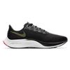 Nike Air Zoom Pegasus 37 Black Olive Aura BQ9646-004