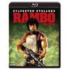 Kadokawa Rambo 4K Remastered Edition