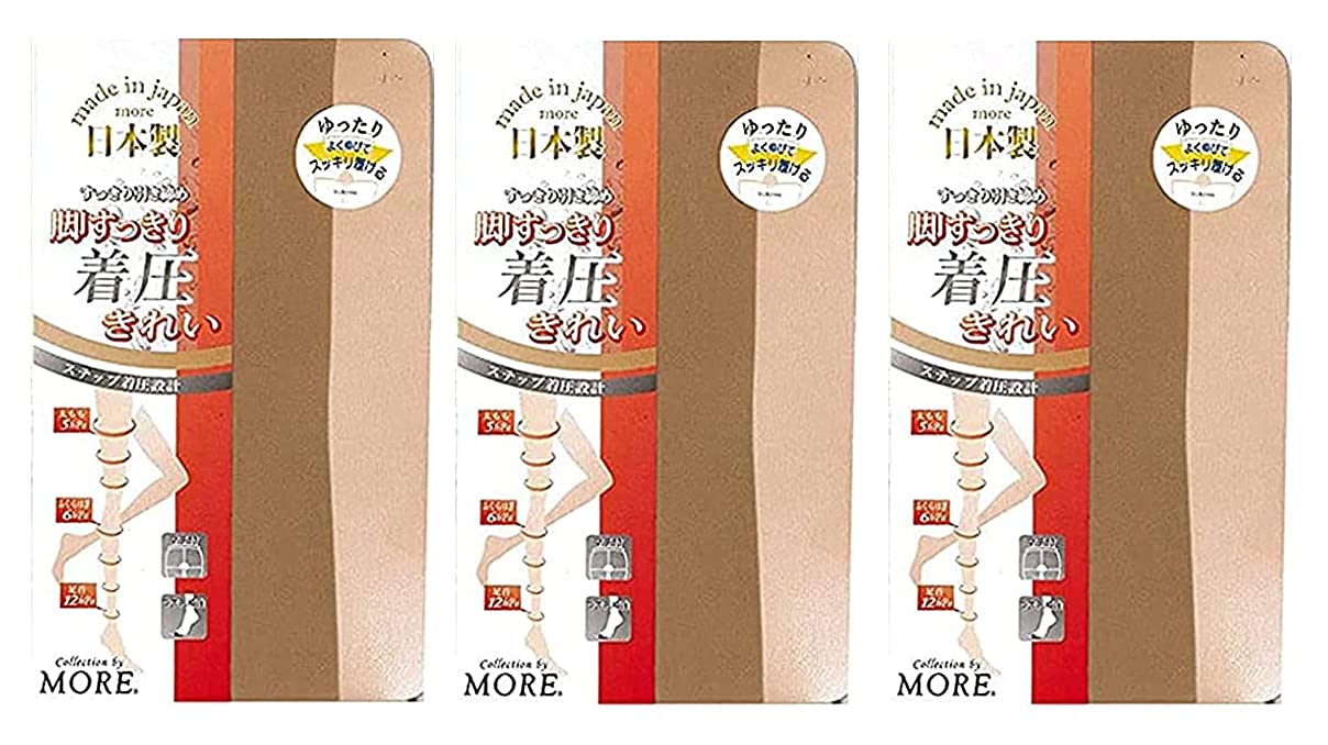 

БОЛЬШИЙ Размер Утягивающие Компрессионные Чулки Эластичный Дизайн Ластовица Усиленные Носки Сделано в Японии Большой Размер Миндальный Коричневый (Более) 3L-4L (Сделал