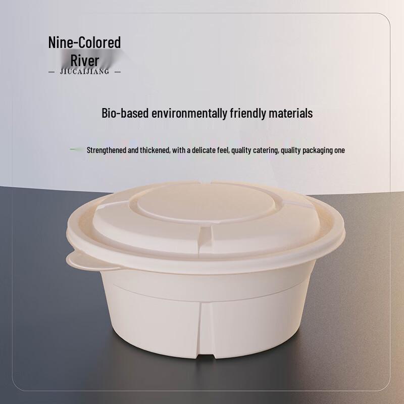 

Biodegradable Corn Starch Disposable Lunch & Soup Noodle Set
