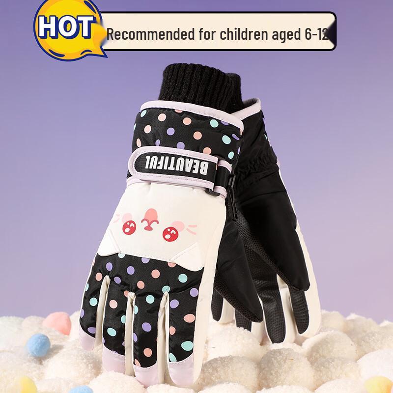 Children s Windproof Thermal Cycling Gloves