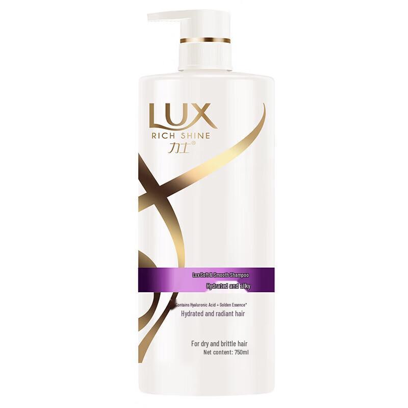 LUX Hydrating Silky Smooth Anti-Dandruff Shampoo