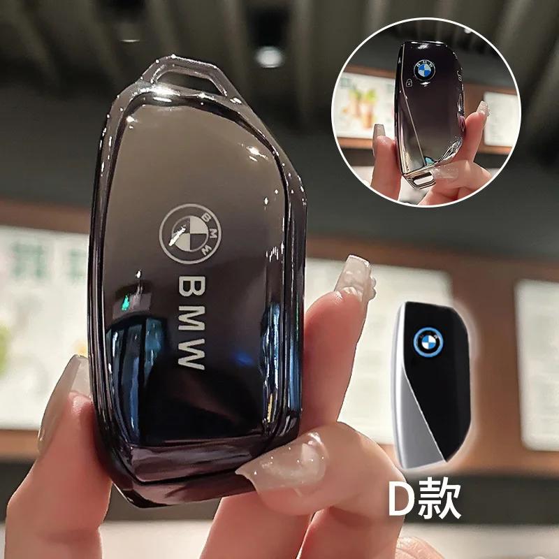 Car Sticker Hot 2025 New TPU Car Remote Key Fob Case Cover Holder Shell For BMW 5 6 7Series G30 G32 G60 G11 G70 G67 X5 X7 G05 G1