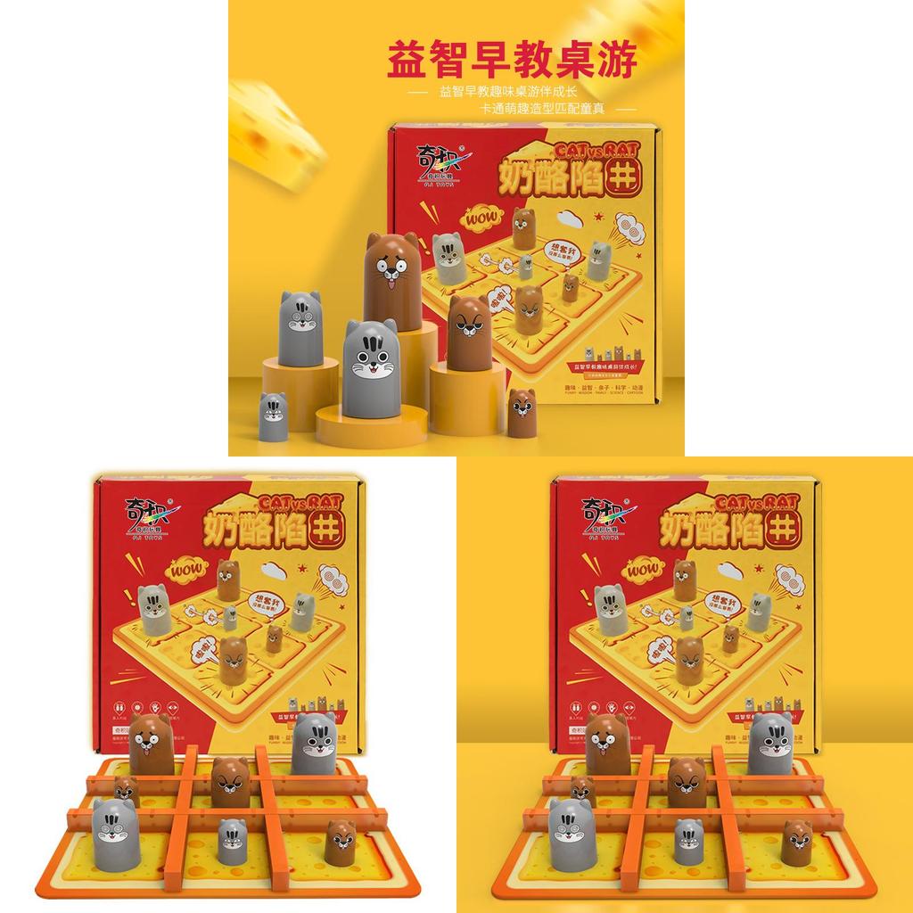 Cheese Trap Kids Board Game With Abs Material For Brain Development And Parent Child Interaction