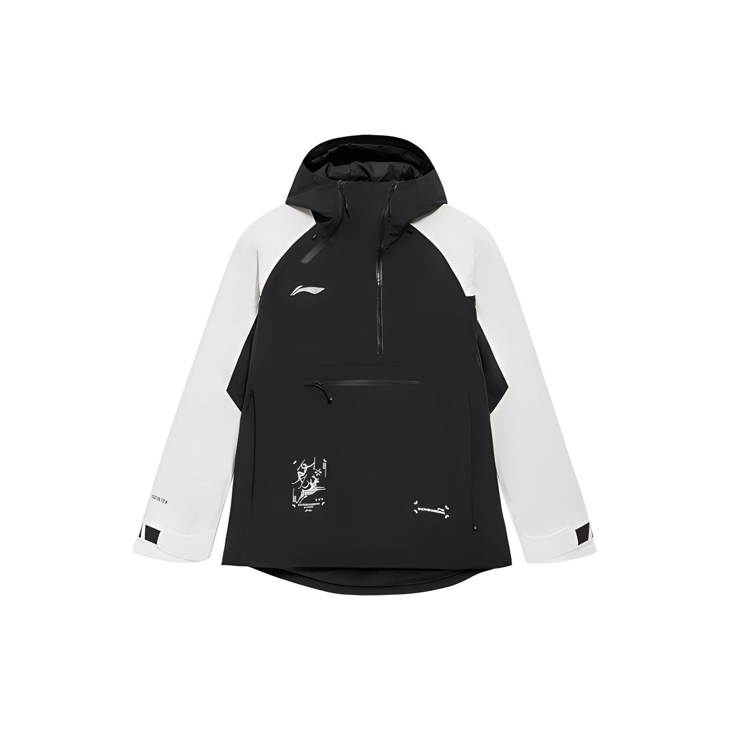 

Li Ning Ski Series Ski с карманом на молнии и буквами Color Block Свободная хлопковая куртка с капюшоном Куртка унисекс, черная AHXR054-3 M