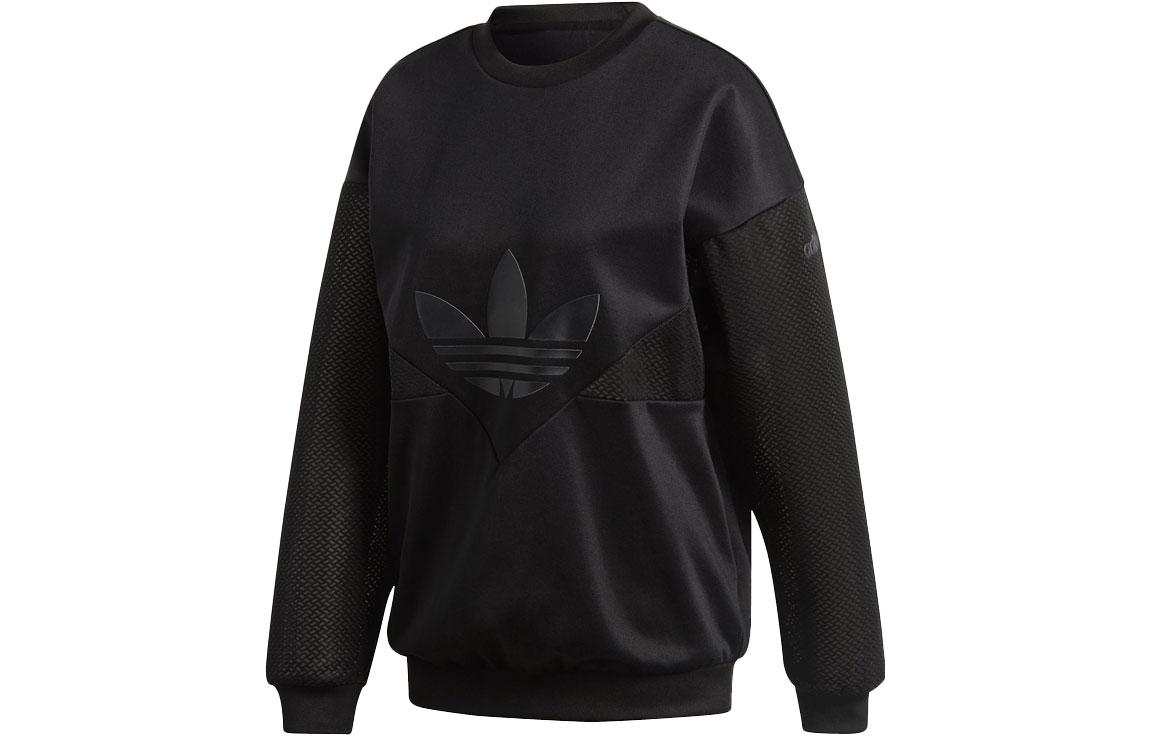 Adidas Sweatshirt Women s Black CW4961 XS