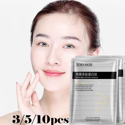 Polypeptide Protein Peptide Sleeping Mask Shrinks Pores Improves Dry Skin Gentle Repair