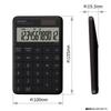Sharp Design Size 12 Flat Face Design EL-VM72-BX Calculator, Black, Mini-Nice Type, Digits,