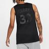 Nike NBA Basketball Jerseys Men's Moderate Other BQ5410-010