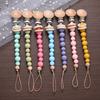 3Pcs Baby Anti-drop Chain Pacifier Clips Silicone Beads Handmade Toddler Teether Teething Chain Nipple Clip Chew Toys