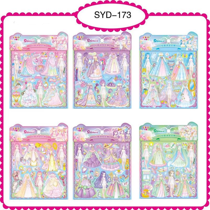 6PCS 3D Princess Dress Up Stickers For Girls DIY Educational Toys Children Kids Birthday Party Classic Gifts