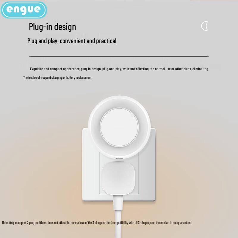ENGUE Smart LED Light Sensor Night Light