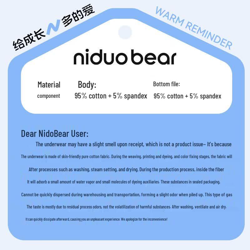 Nidoxiong Girls' Antibacterial Cotton Boxer Briefs
