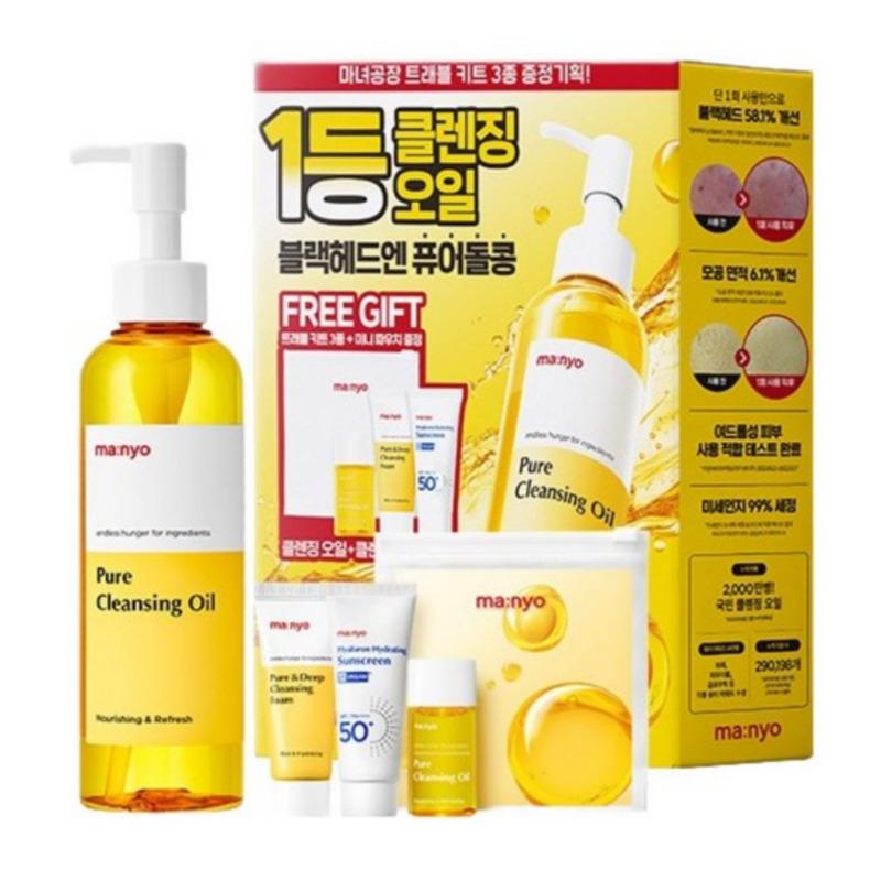 

[ma:nyo] Pure Cleansing Oil 200ml& 3-Piece Travel Set – Deep Cleansing & Hydration Care