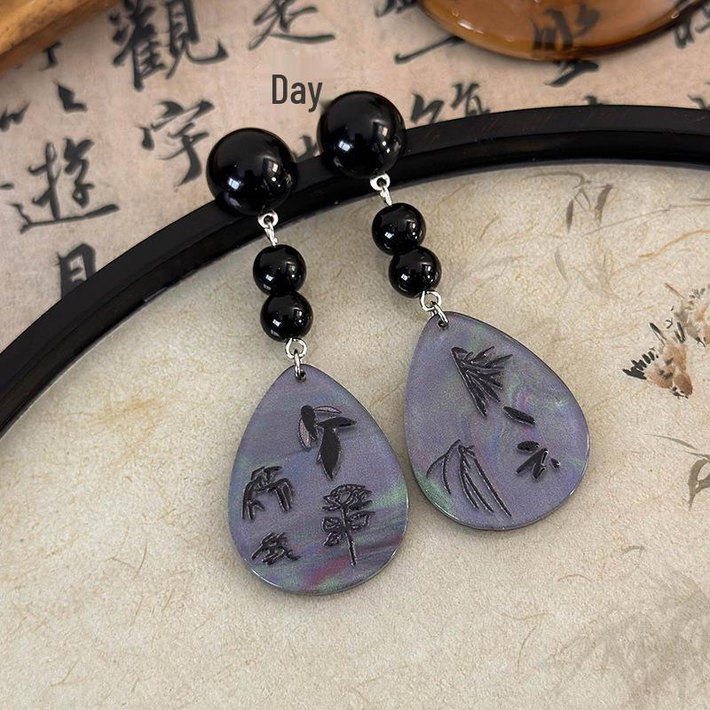 

2024 Black Seashell Dangle Earrings: Unique Chinese-Inspired Ancient Style