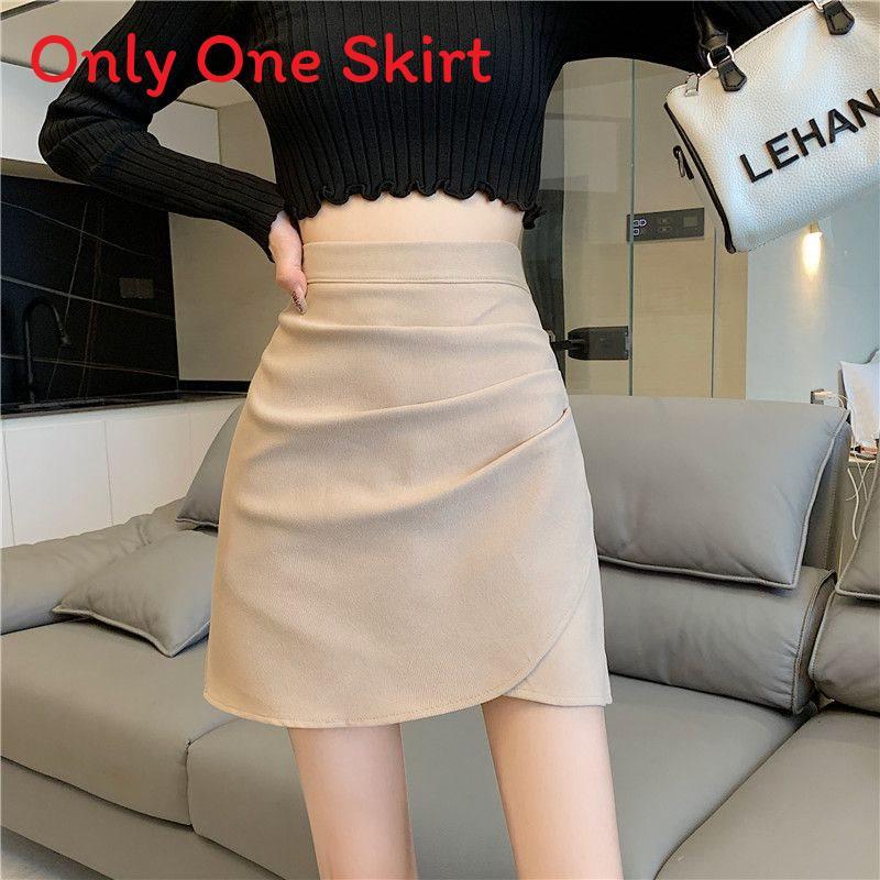 Classic High Waist Mini Skirt With Ruffles And Zipper For Stylish Women