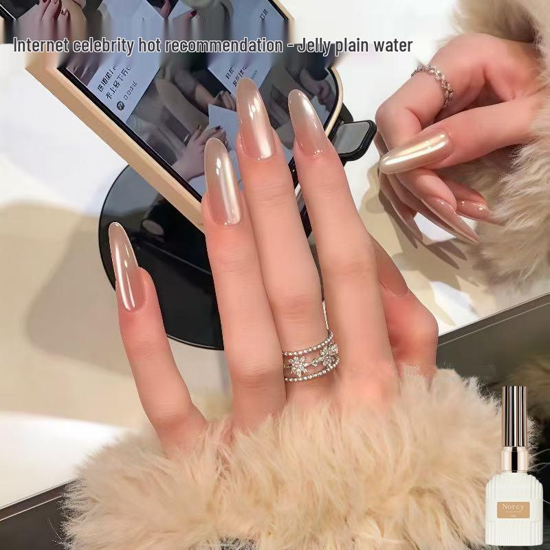 

2025 Porcelain White Non-Staining Cat Eye Nail Polish Gel