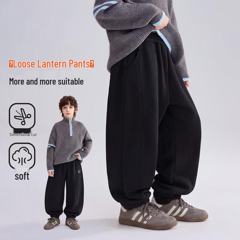 ASK JUNIOR Boys  Tapered Athletic Pants 120