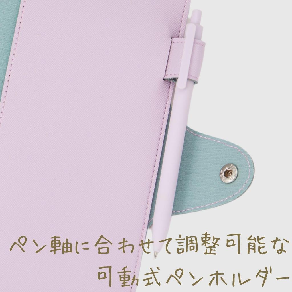 Raymay Fujii Systemkalender Casual Påfyllningsfil Fickstorlek Violett WPF1310V